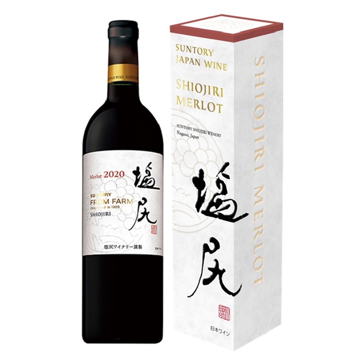 サントリー2020 Suntory Yamazaki Bordeaux Wine Cask 2020