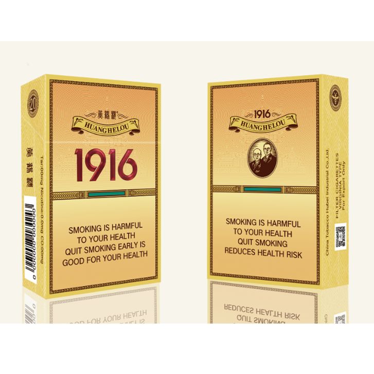 コウカクロウ1916ゴールドエリートエディション - 【公式】関西国際