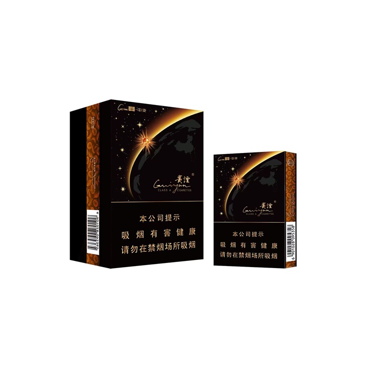 専売局、朝鮮総督府専売局、啓東煙草、TAIYANG、煙草パッケージ25枚 口付きたばこ ”朝日” 明治時代は女性に人気？：日本専売公社