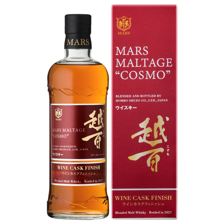 MARS MALTAGE COSMO ～WINE CASK FINISH~ Bottled in 2023 700ml