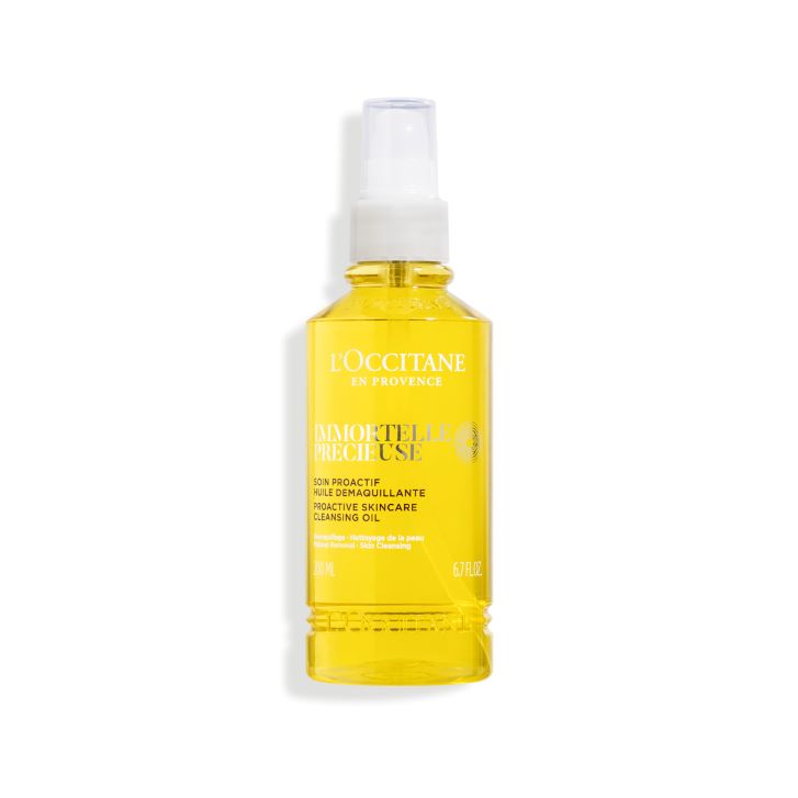 プレシューズリッチクレンジングオイル 200ML