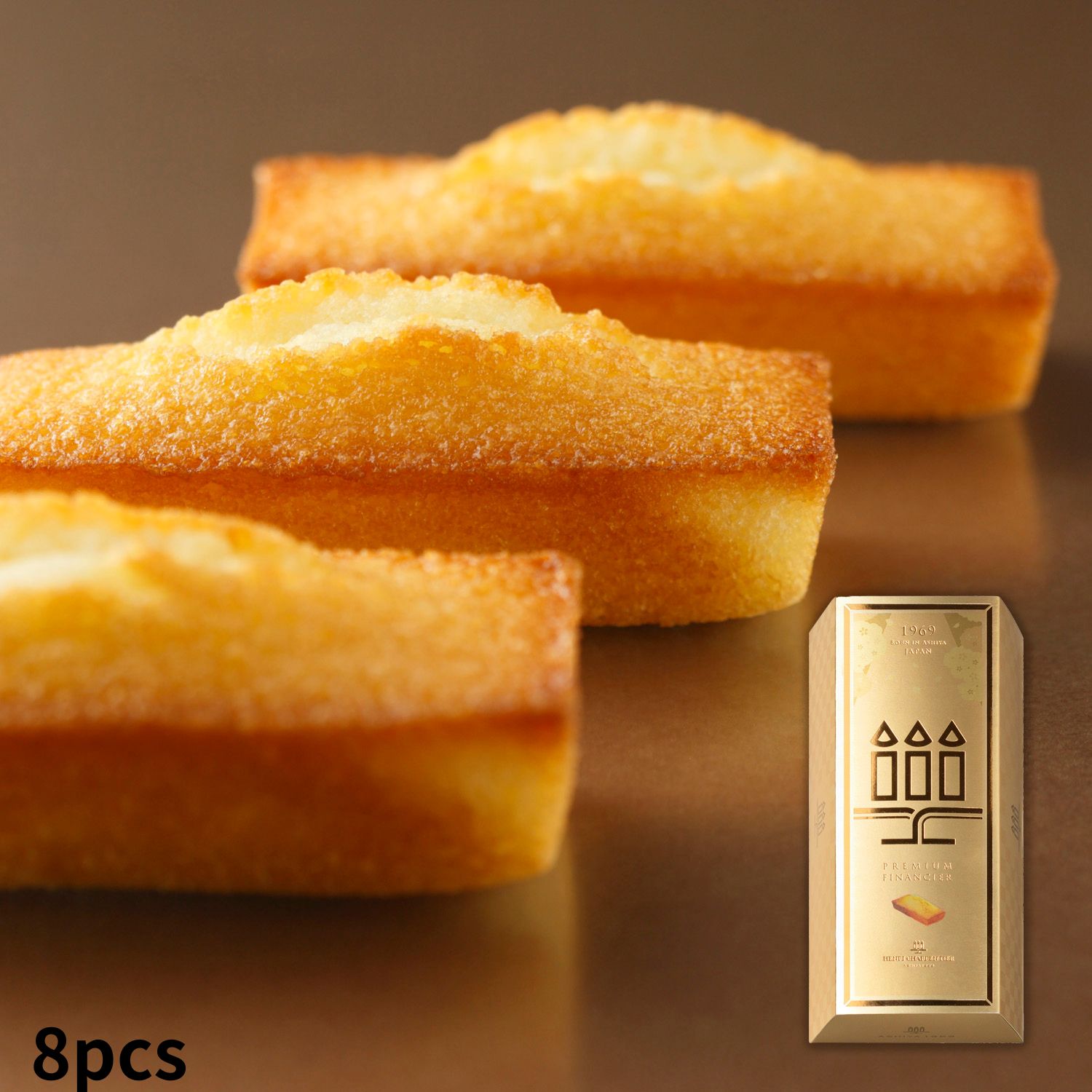 フィナンシェ 8個入