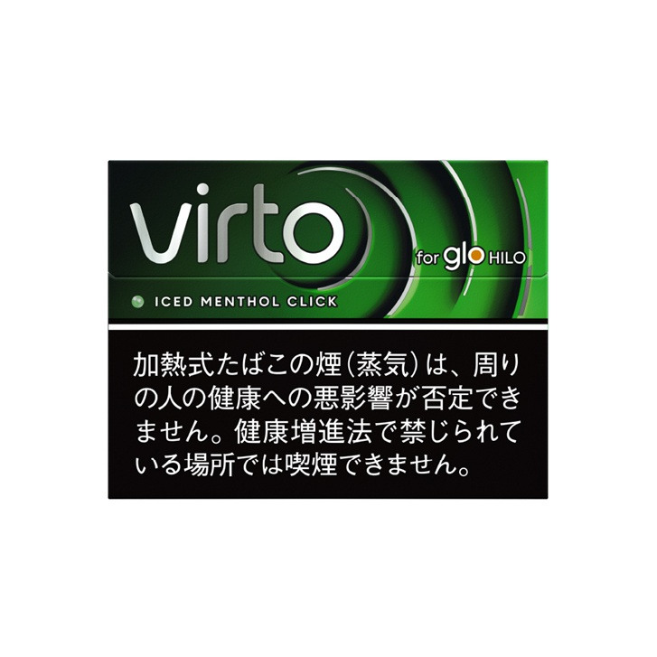 VIRTO ICED MENTHOL CLICK FOR GLO HIRO