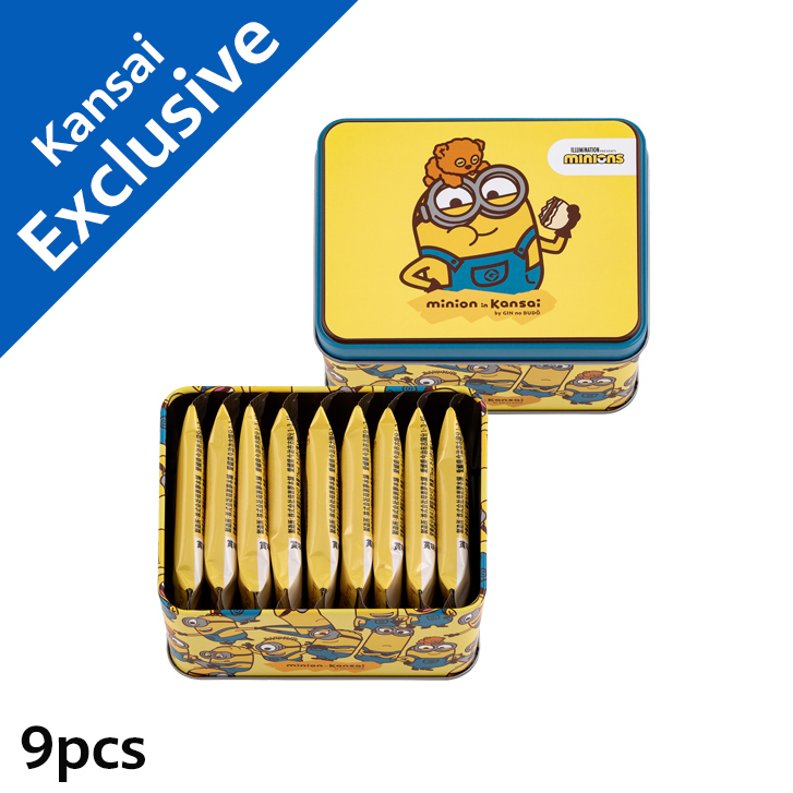 Minion in Kansai Choco-Banana Cookie Sandwich 9pieces
