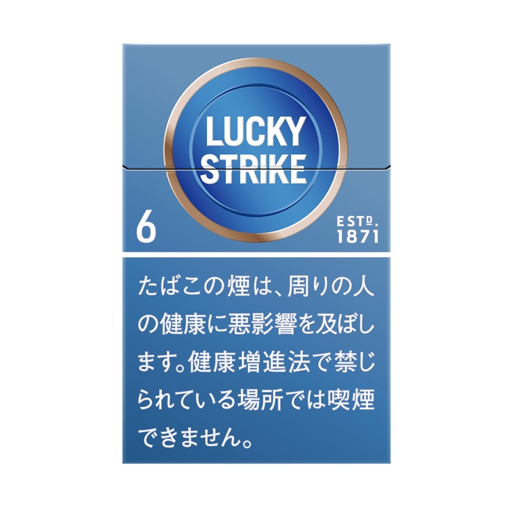 LUCKY STRIKE EXPERT CUT 6 - 【Official】Duty Free Online Shop of