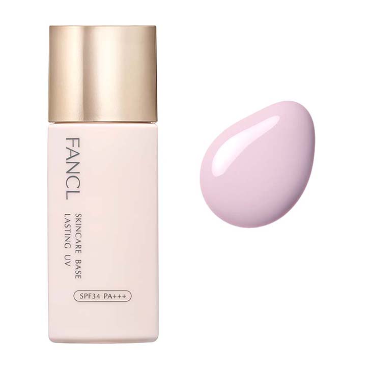 スキンケアベース スキンケアベース ラスティングUV (SPF34 PA+++) パープル