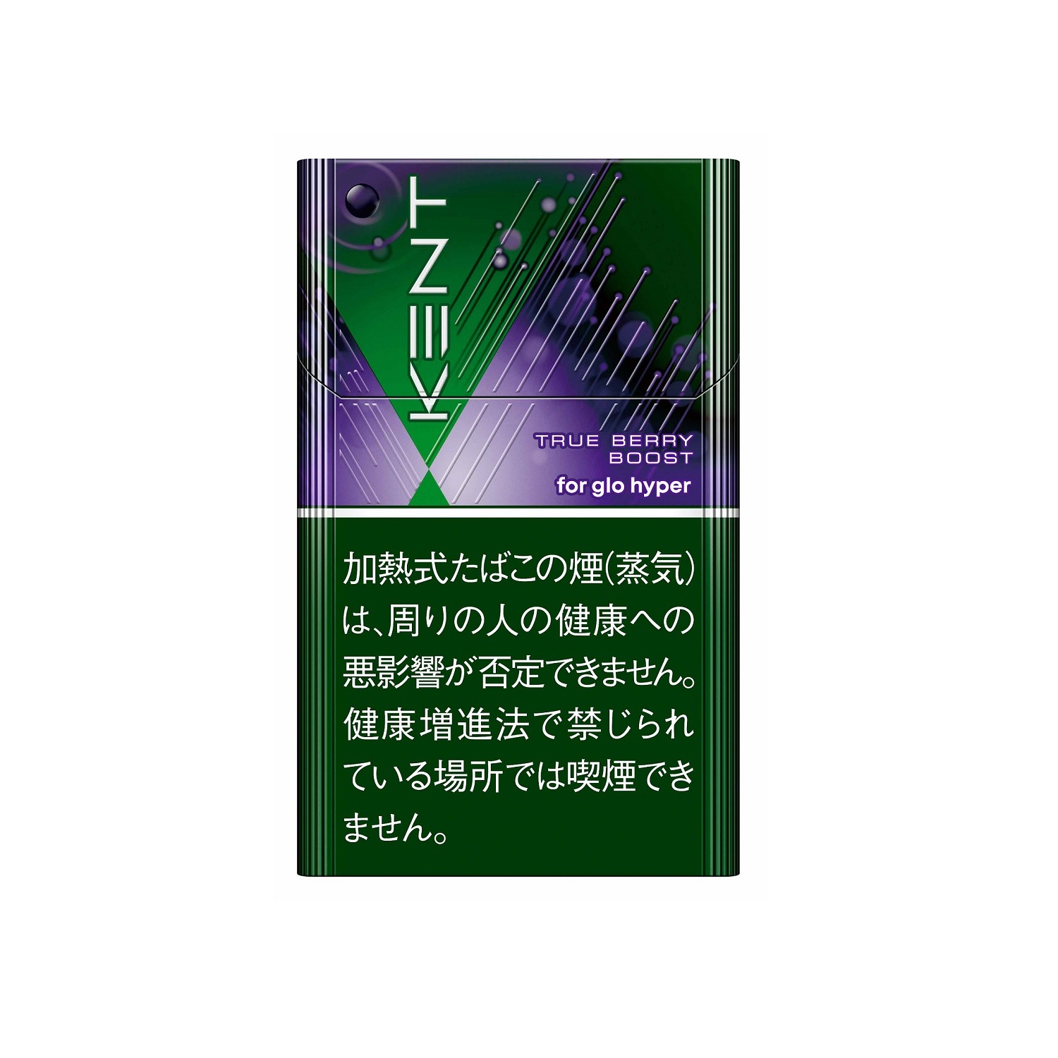 Hyper boosts shop