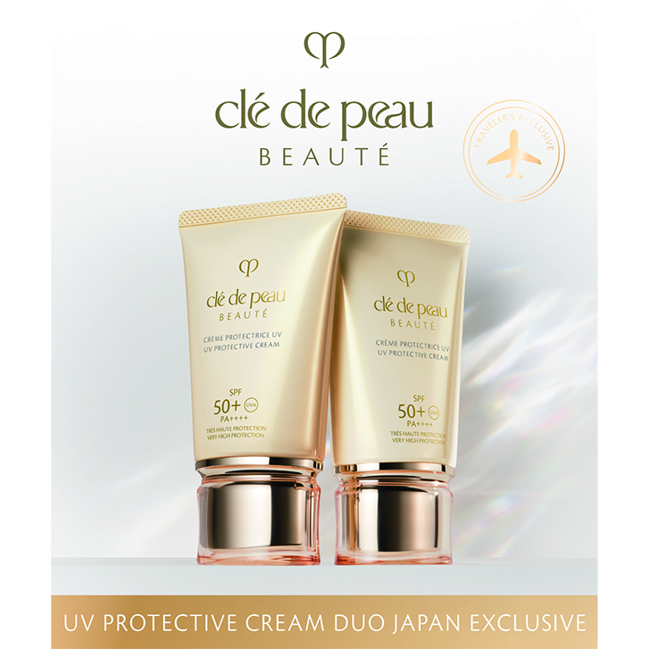新品UV CREAM 80g SPF36 PA+++ 2本 UV PROTECTIVE CREAM DUO JAPAN EXCLUSIVE - 【Official】Duty Free