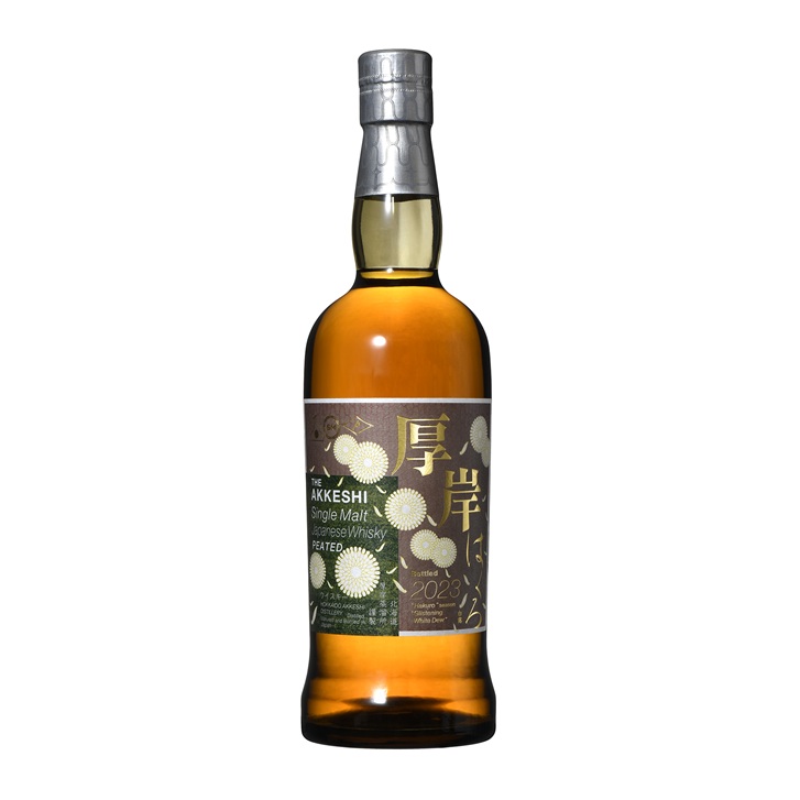 THE AKKESHI Single Malt Japanese Whisky Hakuro 700ml