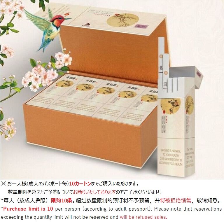結*樹様 未開封　おりきゃら　このすば　ダクネス　超大バスタオル　4552 バ*ン様 未開封 おりきゃら 周防有希 超大バスタオル 4849