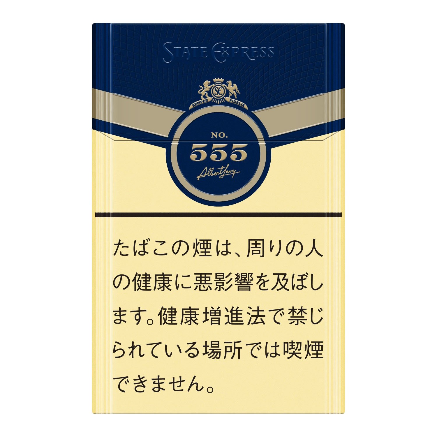 555 cigarettes made in england new arrivals