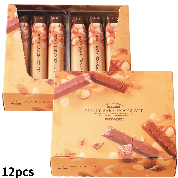 小物などお買い得な福袋 ナッティバーチョコレート12本 コーヒー