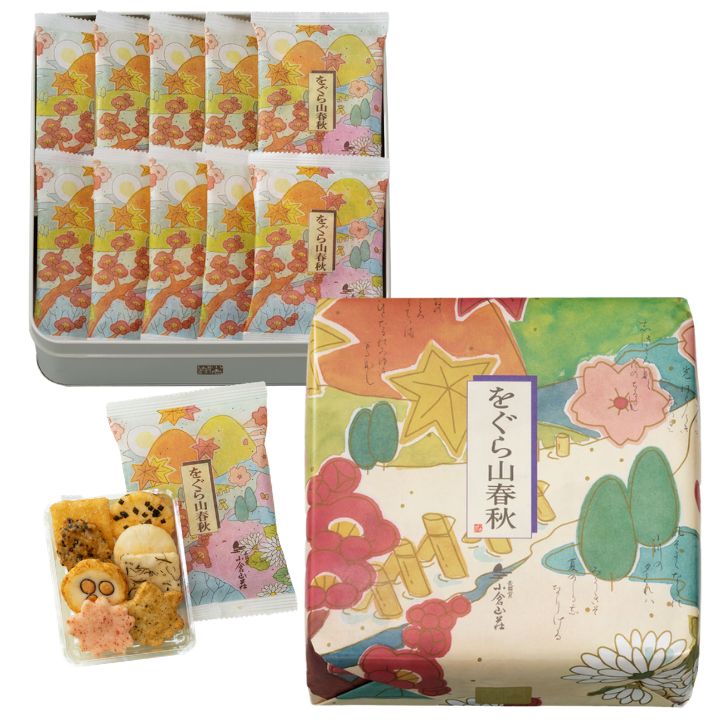Ogura-yama Shunju Medium Tin - 【Official】Duty Free Online Shop