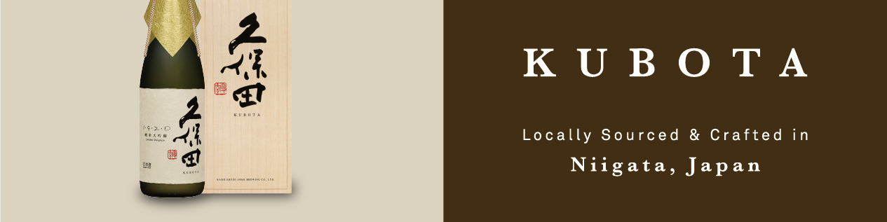 KUB